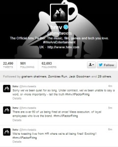 HMV